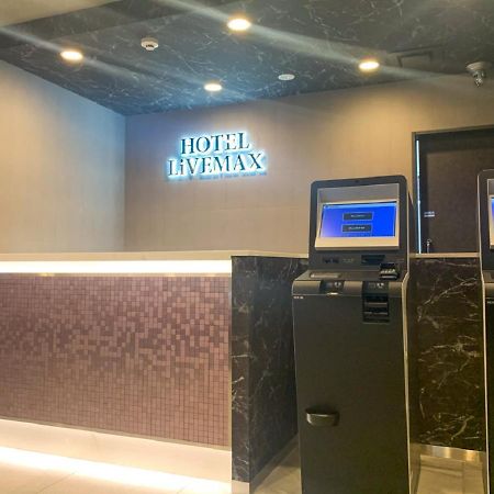 Hotel Livemax Yokohama Stadium Mae Luaran gambar