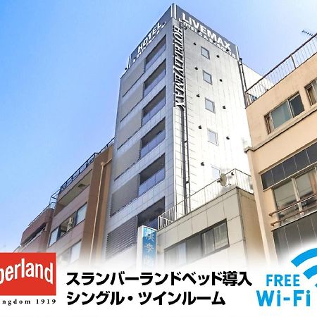 Hotel Livemax Yokohama Stadium Mae Luaran gambar