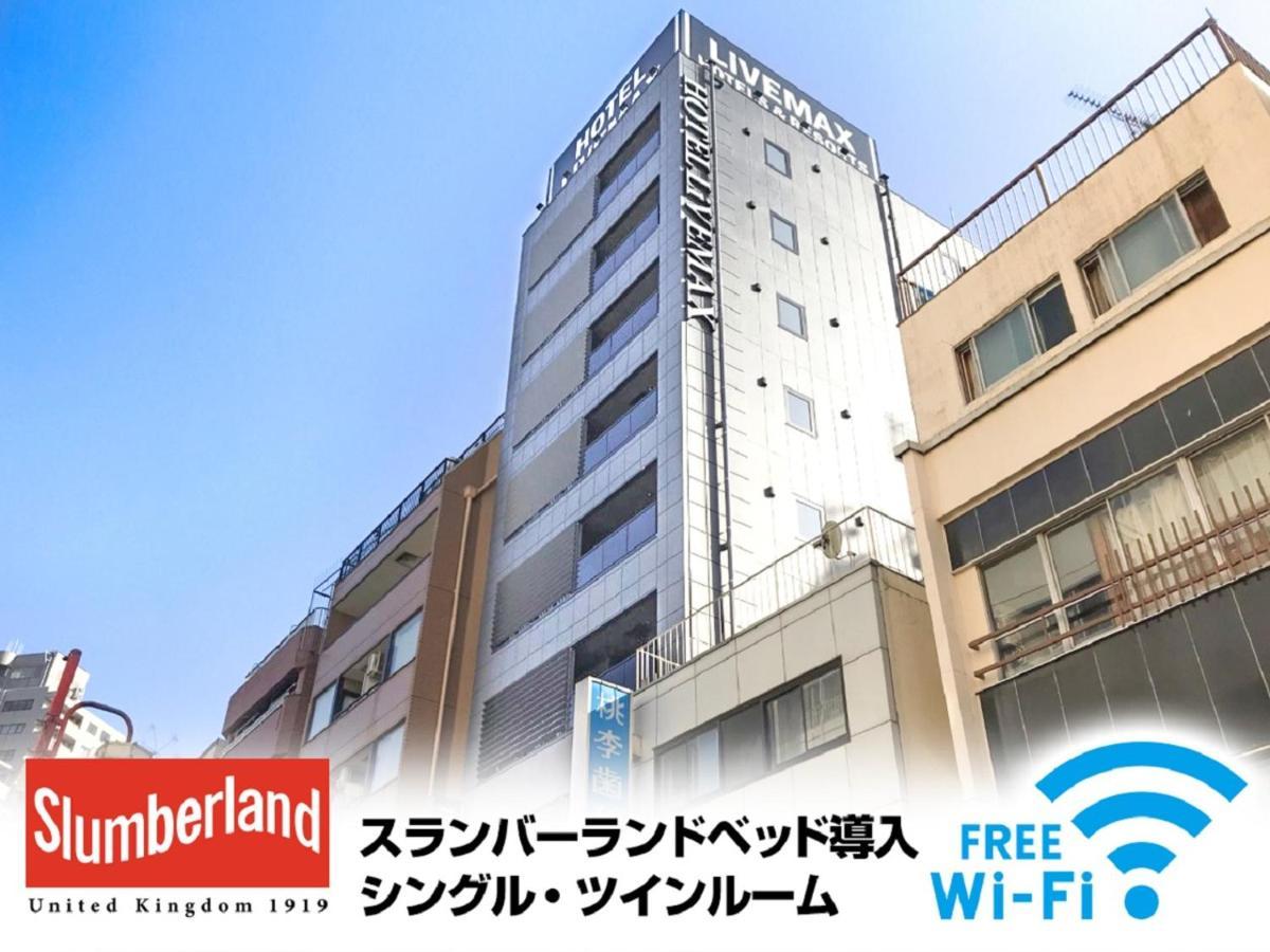 Hotel Livemax Yokohama Stadium Mae Luaran gambar