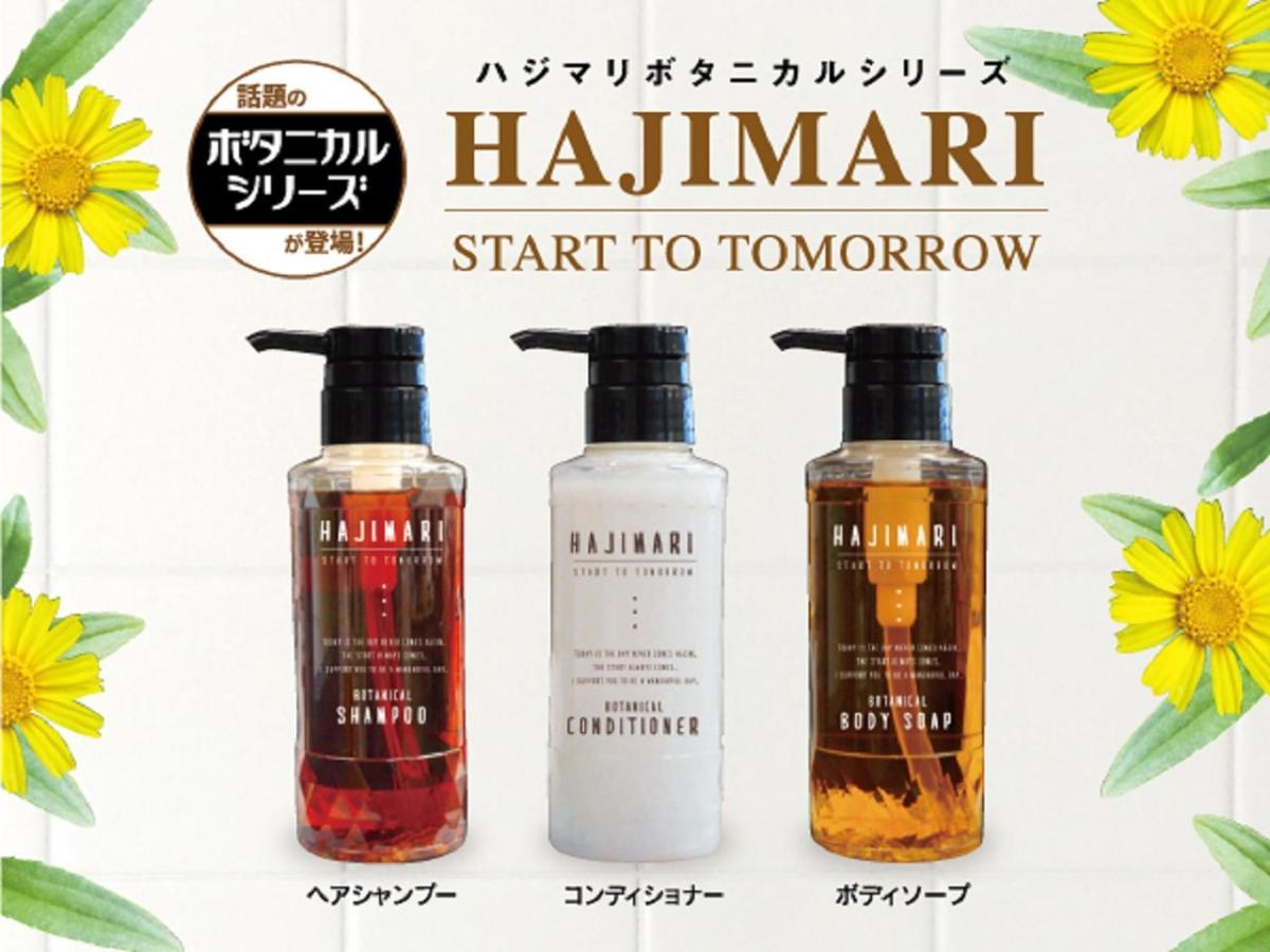 Hotel Livemax Yokohama Stadium Mae Luaran gambar