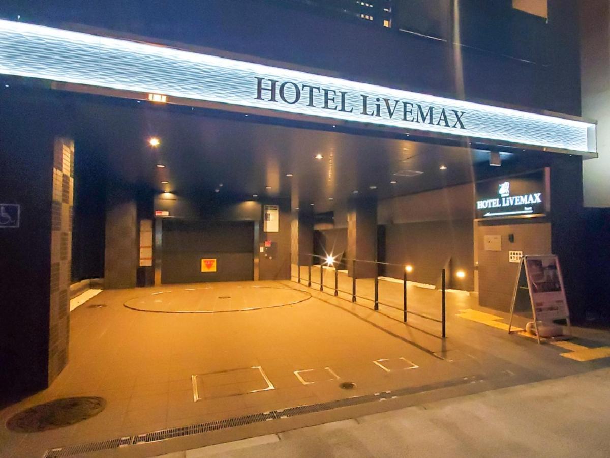 Hotel Livemax Yokohama Stadium Mae Luaran gambar
