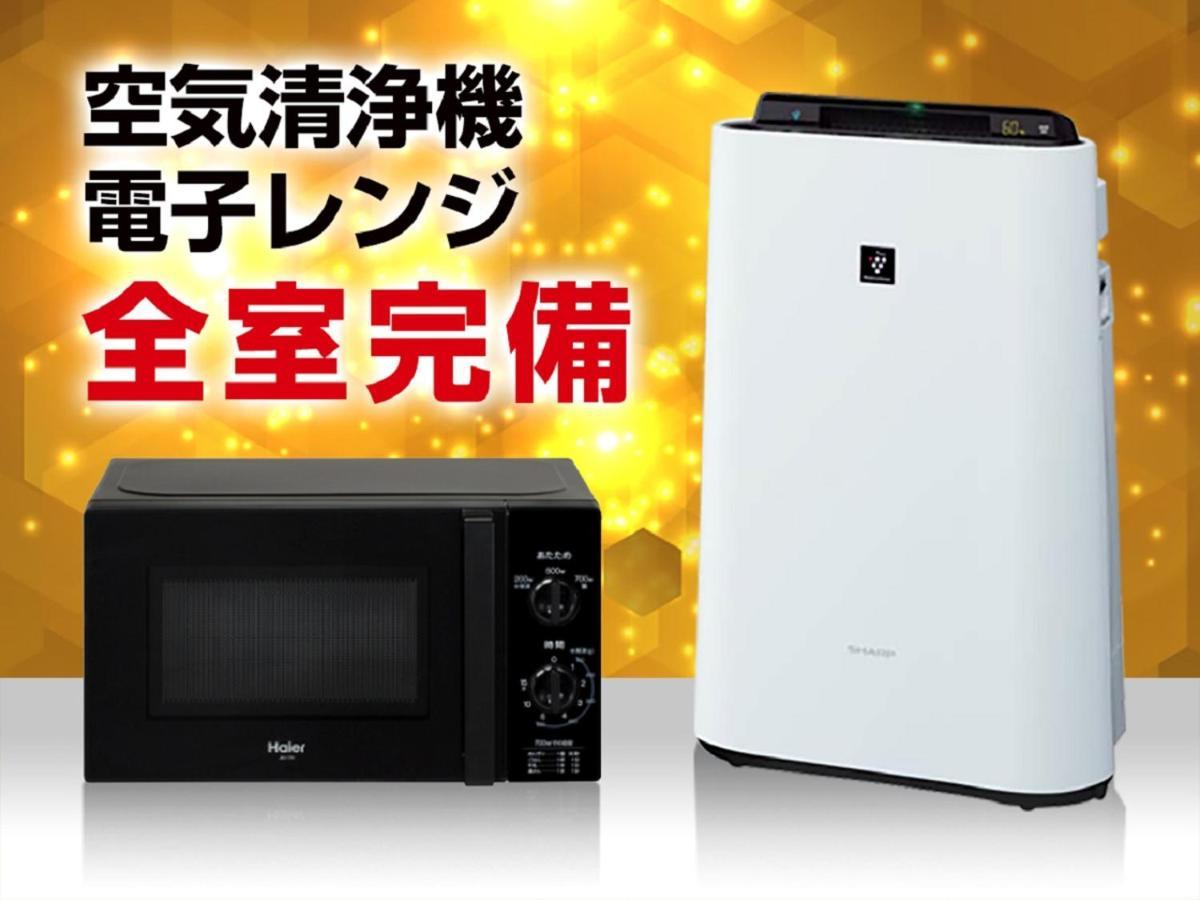 Hotel Livemax Yokohama Stadium Mae Luaran gambar