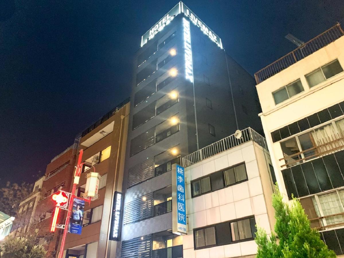Hotel Livemax Yokohama Stadium Mae Luaran gambar