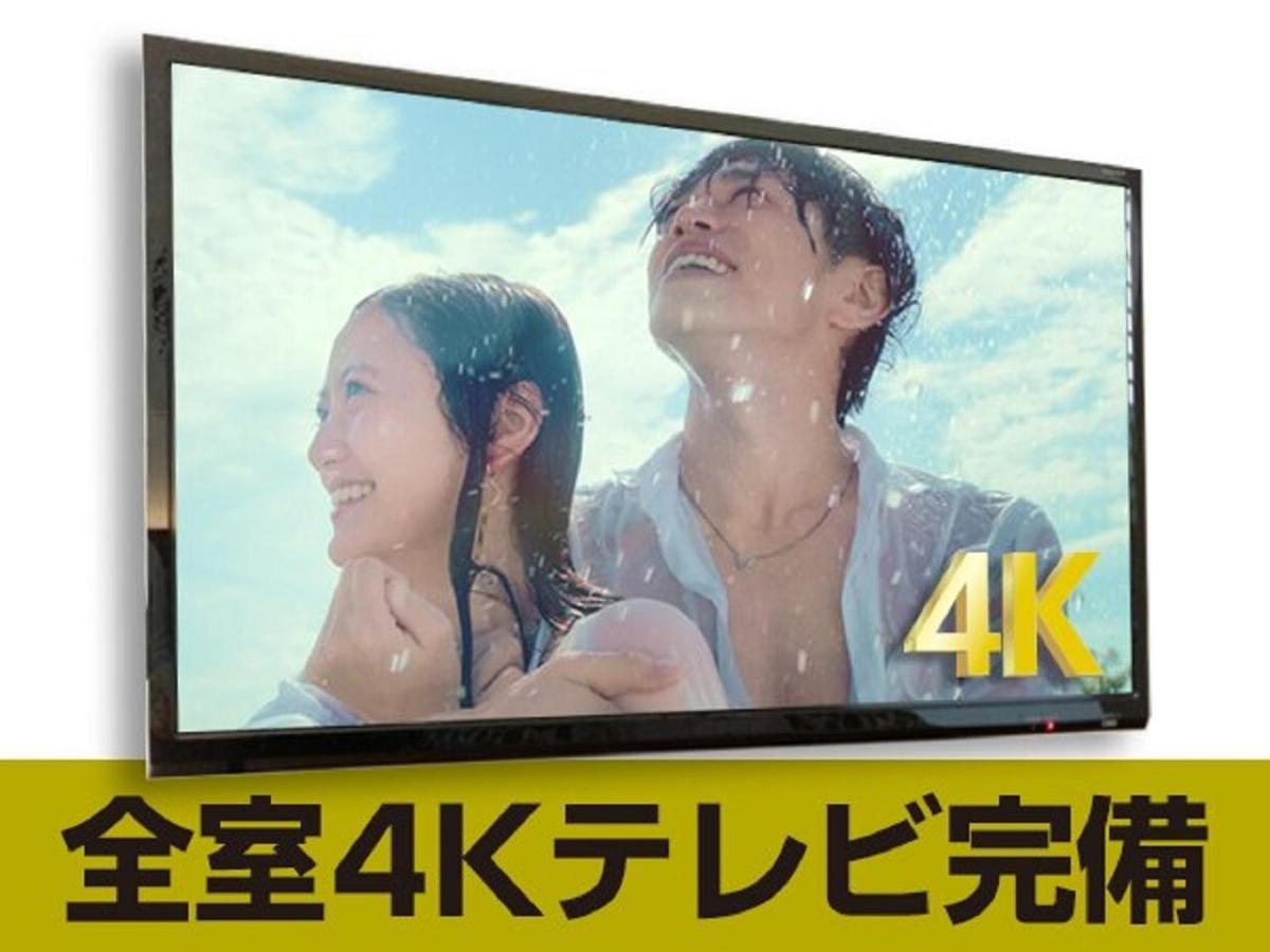 Hotel Livemax Yokohama Stadium Mae Luaran gambar